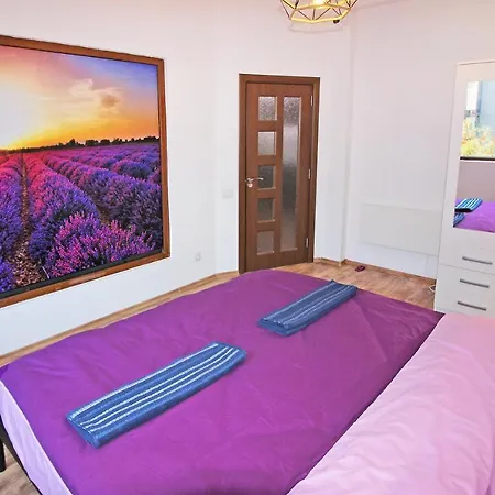 Apartment Center Relax, Ndk & Vitosha Str, Free Secured Parking Sofia