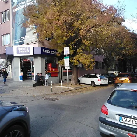 Lägenhet Center Relax, Ndk & Vitosha Str, Free Secured Parking *